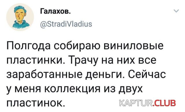 1553077007_podborka_dnevnaya_11.jpg | Рено Каптур Клуб Россия | Форум KAPTUR.SU