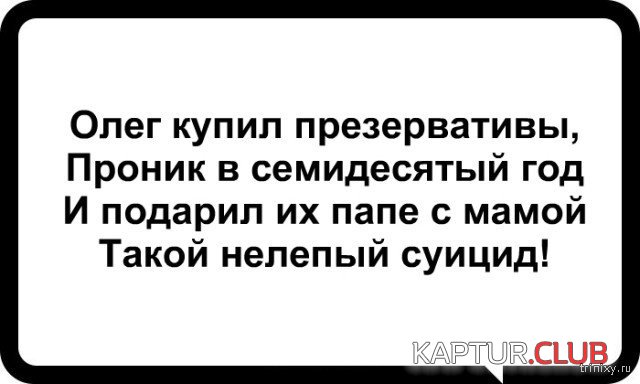 1553082925_1552545070_oleg_08.jpg | Рено Каптур Клуб Россия | Форум KAPTUR.SU