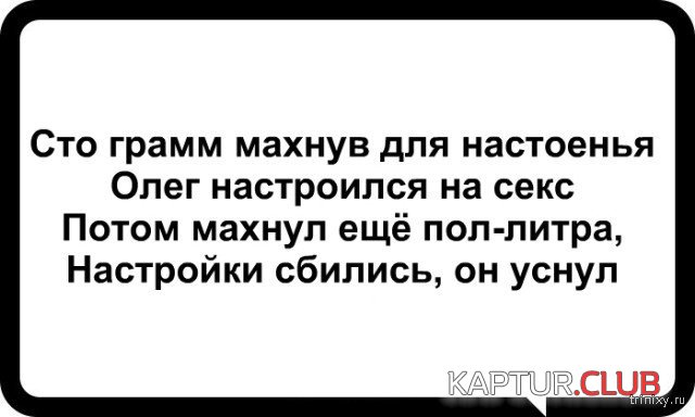 1553082929_1552545033_oleg_07.jpg | Рено Каптур Клуб Россия | Форум KAPTUR.SU