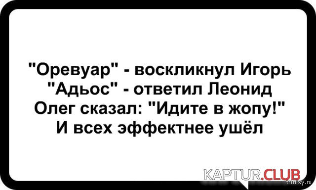 1553082976_1552545064_oleg_12.jpg | Рено Каптур Клуб Россия | Форум KAPTUR.SU