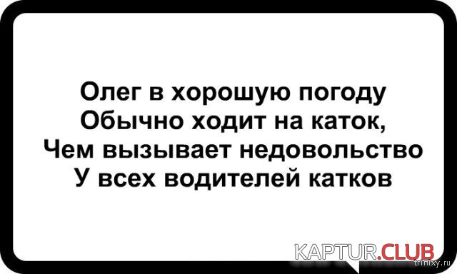 1553082988_1552545056_oleg_09.jpg | Рено Каптур Клуб Россия | Форум KAPTUR.SU