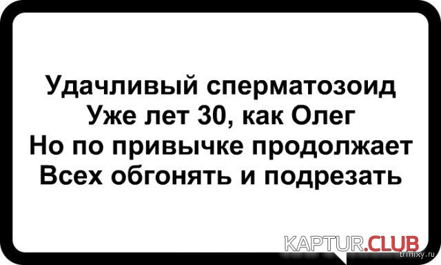 1553083000_1552545009_oleg_16.jpg | Рено Каптур Клуб Россия | Форум KAPTUR.SU