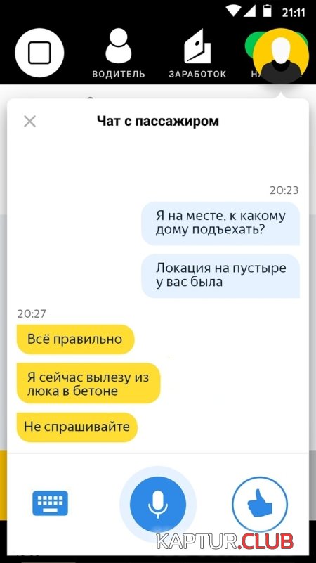 1553291469_podborka_04.jpg | Рено Каптур Клуб Россия | Форум KAPTUR.SU