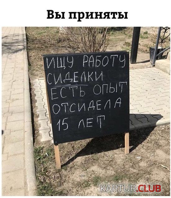1553291531_podborka_16.jpg | Рено Каптур Клуб Россия | Форум KAPTUR.SU