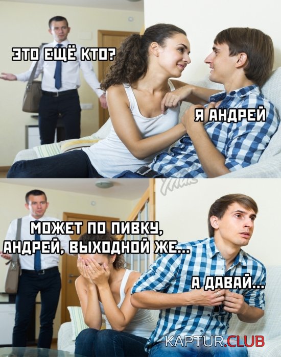 1553415095_podborka_kartinok_18.jpg | Рено Каптур Клуб Россия | Форум KAPTUR.SU