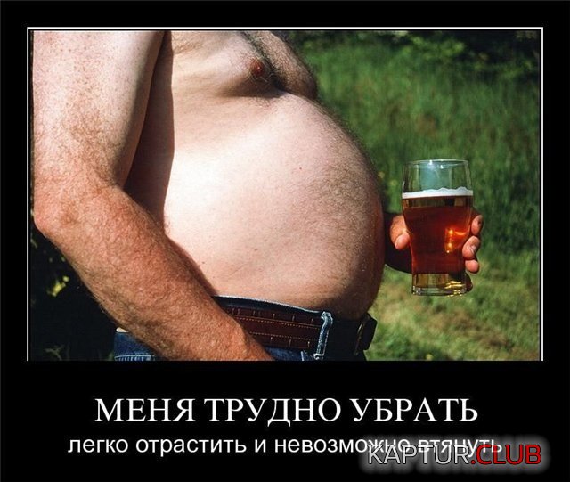 1553434463_demotivatory_10.jpg | Рено Каптур Клуб Россия | Форум KAPTUR.SU
