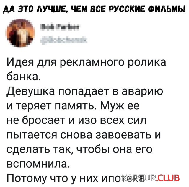 1553435334_1552810922_podborka_27.jpg | Рено Каптур Клуб Россия | Форум KAPTUR.SU