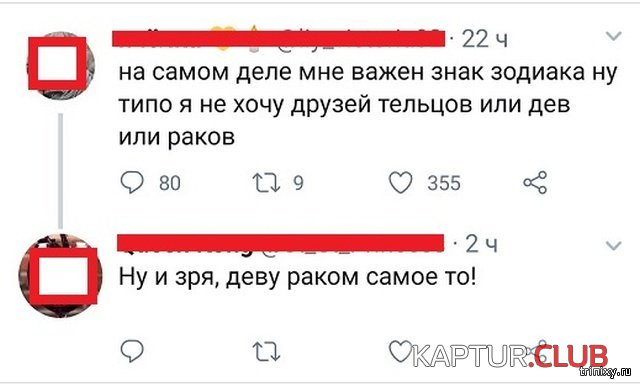 1553758118_soc_seti_16.jpg | Рено Каптур Клуб Россия | Форум KAPTUR.SU