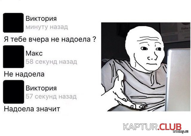 1553758141_soc_seti_07.jpg | Рено Каптур Клуб Россия | Форум KAPTUR.SU