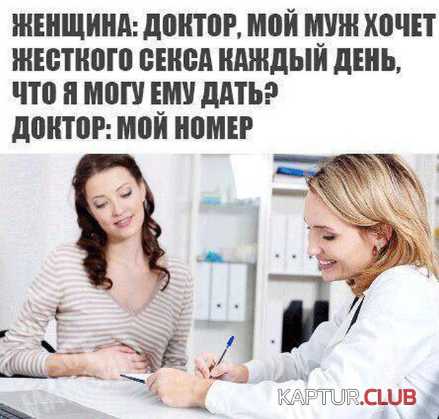1553844757_podborka_dnevnaya_16.jpg | Рено Каптур Клуб Россия | Форум KAPTUR.SU
