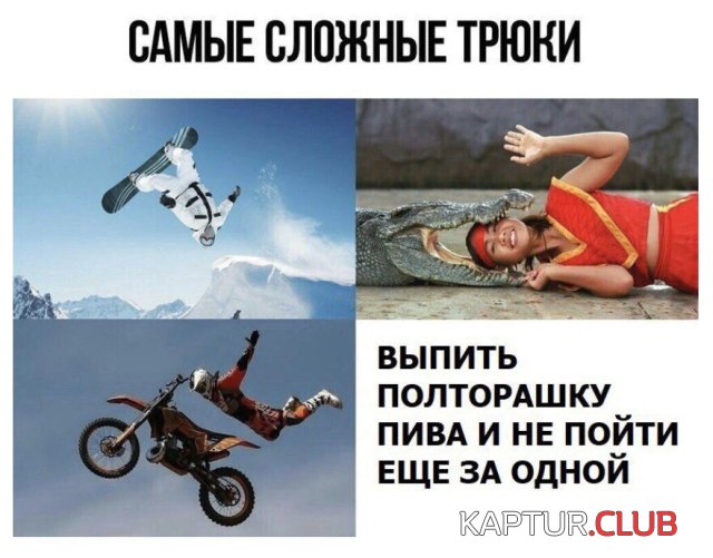 1553873144_podborka_dnevnaya_22.jpg | Рено Каптур Клуб Россия | Форум KAPTUR.SU