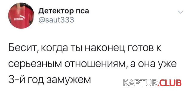1553873161_podborka_dnevnaya_20.jpg | Рено Каптур Клуб Россия | Форум KAPTUR.SU