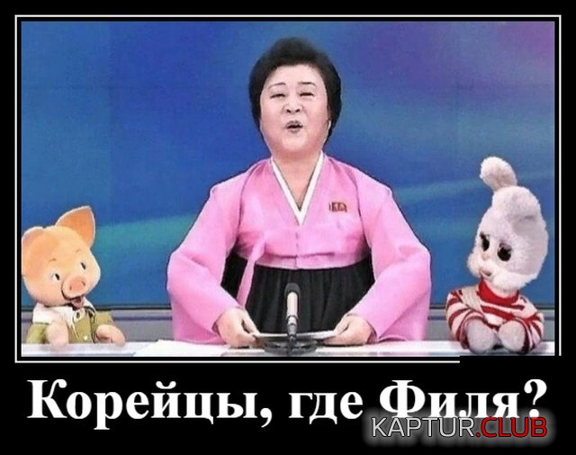 1553874482_demotivatory_18.jpg | Рено Каптур Клуб Россия | Форум KAPTUR.SU