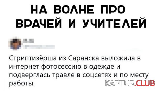 1554021652_podborka_08.jpg | Рено Каптур Клуб Россия | Форум KAPTUR.SU