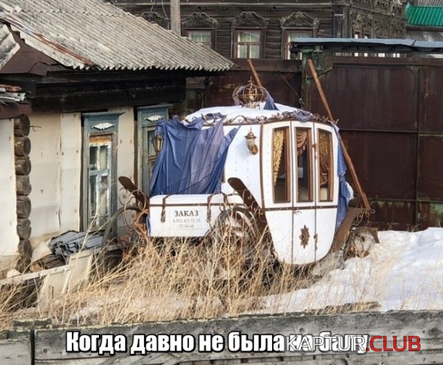 1554110821_podborka_vecher_01.jpg | Рено Каптур Клуб Россия | Форум KAPTUR.SU