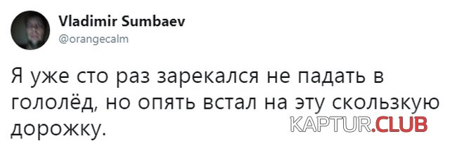 1554125718_podborka_dnevnaya_18.jpg | Рено Каптур Клуб Россия | Форум KAPTUR.SU