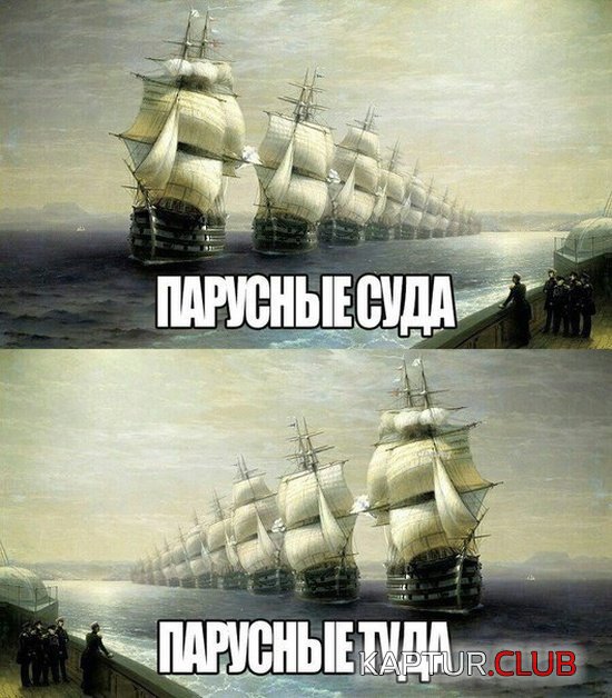1554125772_podborka_dnevnaya_14.jpg | Рено Каптур Клуб Россия | Форум KAPTUR.SU