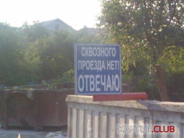1554125782_podborka_dnevnaya_17.jpg | Рено Каптур Клуб Россия | Форум KAPTUR.SU