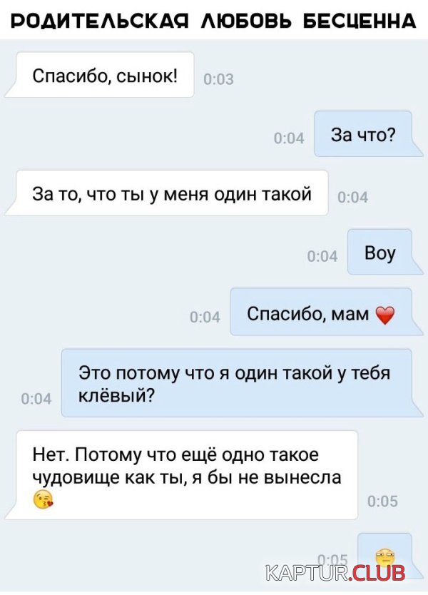 1554619564_podborka_08.jpg | Рено Каптур Клуб Россия | Форум KAPTUR.SU