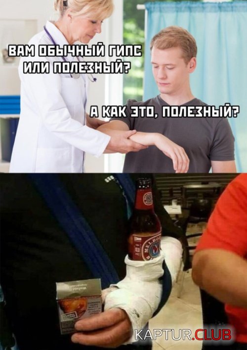 1554644538_podborka_dnevnaya_04.jpg | Рено Каптур Клуб Россия | Форум KAPTUR.SU