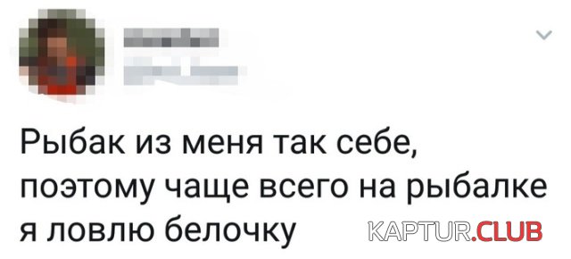 1554646544_shutki_twitter_02.jpg | Рено Каптур Клуб Россия | Форум KAPTUR.SU