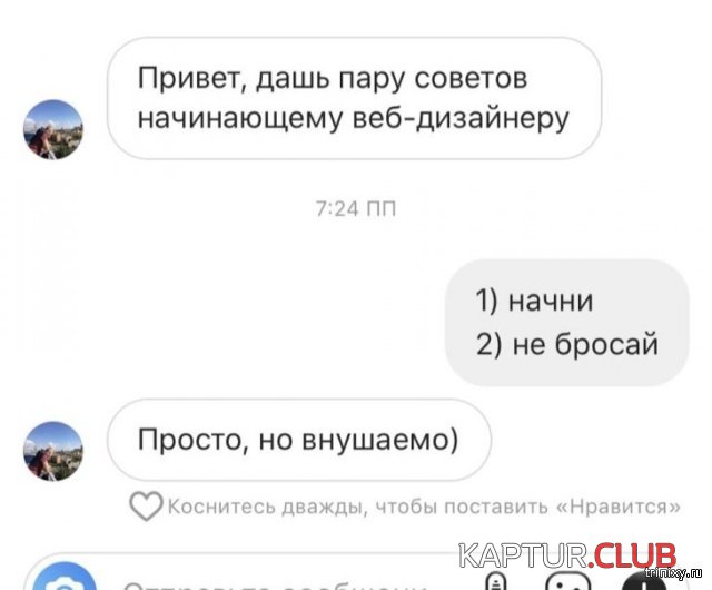 1554979184_soc_seti_01.jpg | Рено Каптур Клуб Россия | Форум KAPTUR.SU