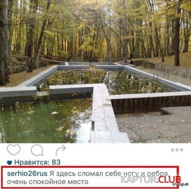 1554979186_soc_seti_05.jpg | Рено Каптур Клуб Россия | Форум KAPTUR.SU