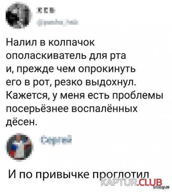 1554979223_soc_seti_10.jpg | Рено Каптур Клуб Россия | Форум KAPTUR.SU