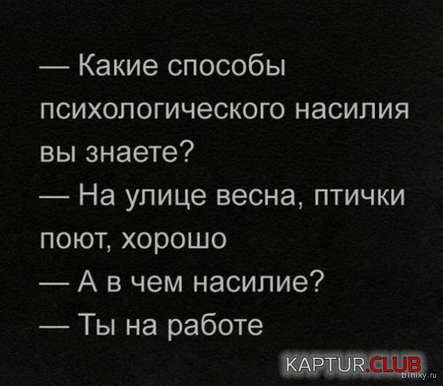 1554979226_soc_seti_16.jpg | Рено Каптур Клуб Россия | Форум KAPTUR.SU
