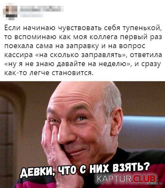 1554979230_soc_seti_12.jpg | Рено Каптур Клуб Россия | Форум KAPTUR.SU