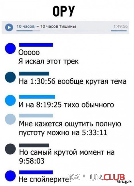 1554979230_soc_seti_13.jpg | Рено Каптур Клуб Россия | Форум KAPTUR.SU