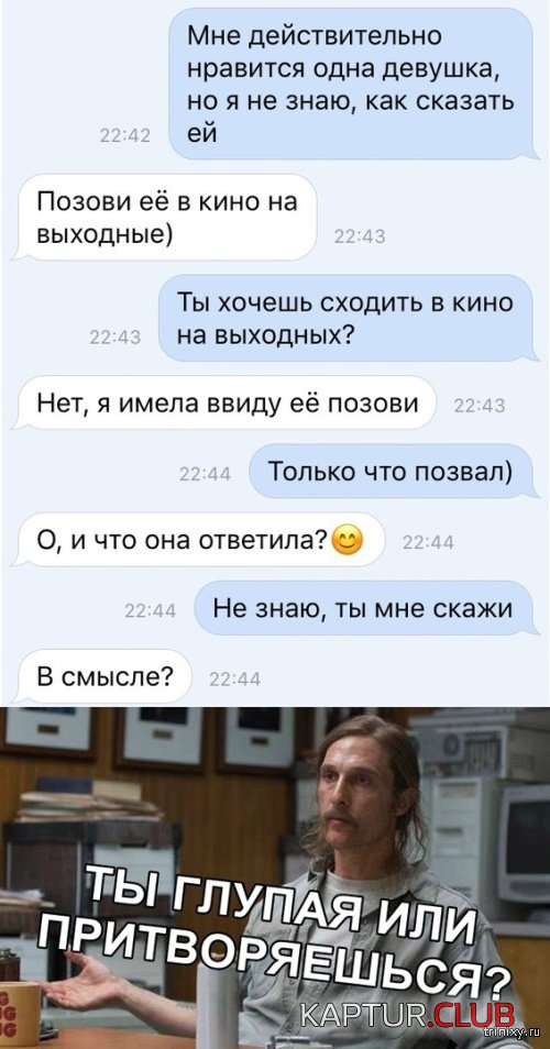 1555143637_podborka_06.jpg | Рено Каптур Клуб Россия | Форум KAPTUR.SU