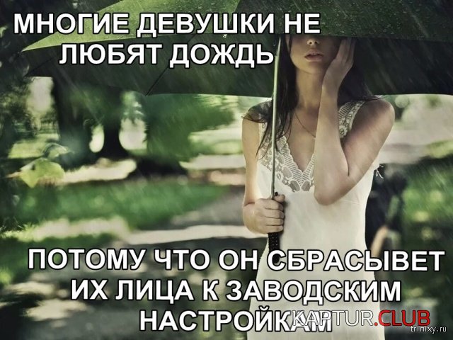 1555143718_podborka_01.jpg | Рено Каптур Клуб Россия | Форум KAPTUR.SU