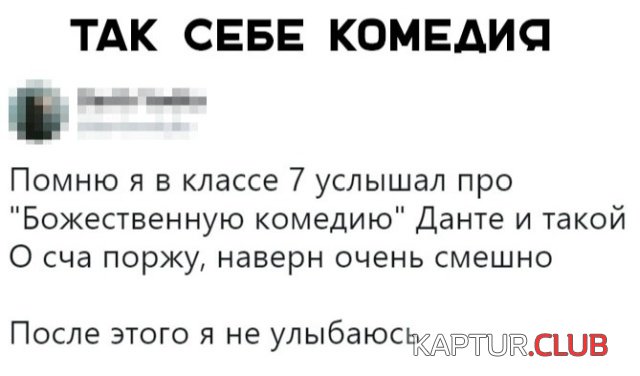 1555320769_podborka_dnevnaya_13.jpg | Рено Каптур Клуб Россия | Форум KAPTUR.SU