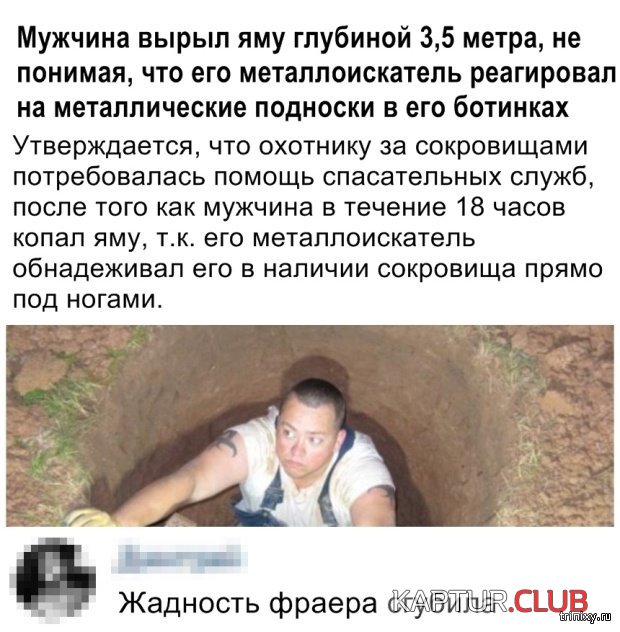 1555411815_soc_seti_18.jpg | Рено Каптур Клуб Россия | Форум KAPTUR.SU