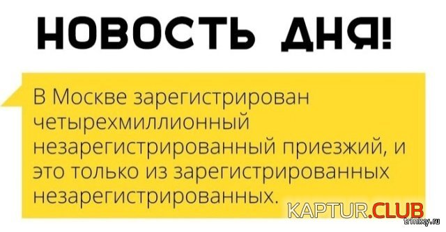 1555411820_soc_seti_10.jpg | Рено Каптур Клуб Россия | Форум KAPTUR.SU