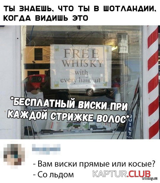1555411823_soc_seti_13.jpg | Рено Каптур Клуб Россия | Форум KAPTUR.SU