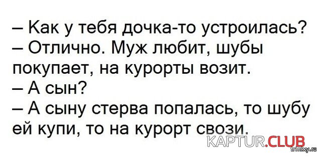 1555656477_soc_seti_05.jpg | Рено Каптур Клуб Россия | Форум KAPTUR.SU