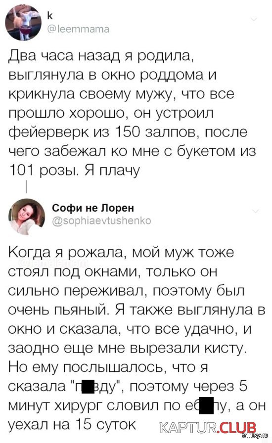1555656545_soc_seti_20.jpg | Рено Каптур Клуб Россия | Форум KAPTUR.SU