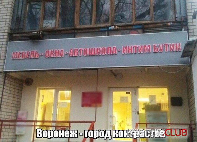 1555848212_podborka_dnevnaya_01.jpg | Рено Каптур Клуб Россия | Форум KAPTUR.SU