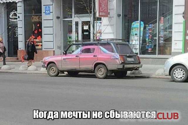 1555852005_podborka_vecher_01.jpg | Рено Каптур Клуб Россия | Форум KAPTUR.SU