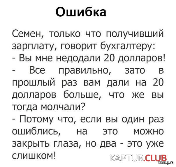 1556098571_podborka_dnevnaya_07.jpg | Рено Каптур Клуб Россия | Форум KAPTUR.SU