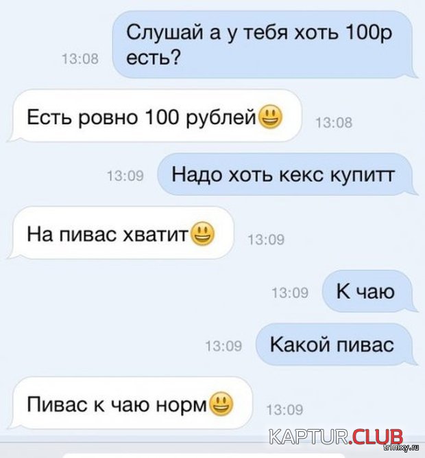 1556258780_soc_seti_20.jpg | Рено Каптур Клуб Россия | Форум KAPTUR.SU