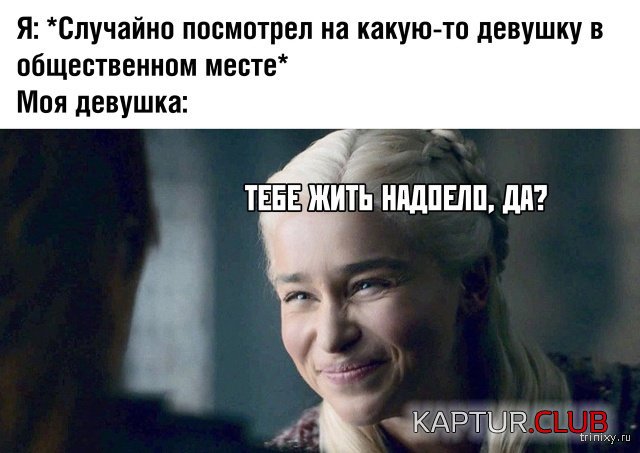 1556258789_soc_seti_12.jpg | Рено Каптур Клуб Россия | Форум KAPTUR.SU