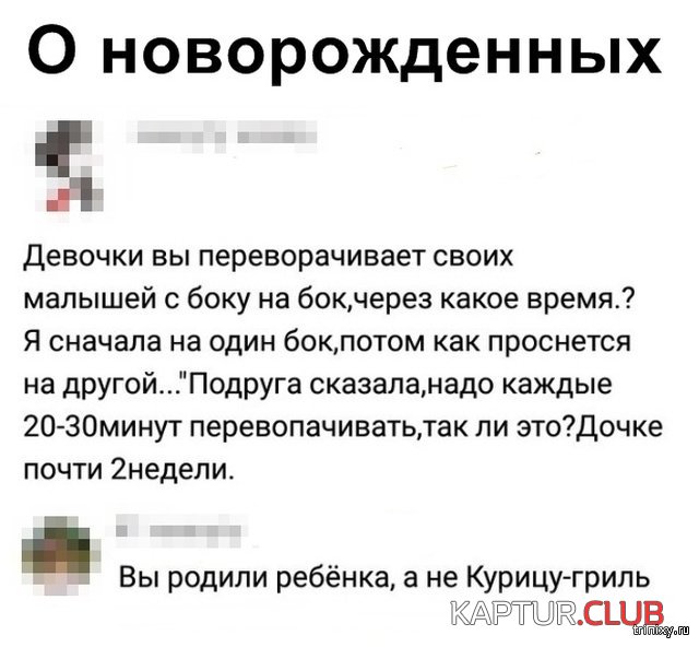 1556524123_soc_seti_11.jpg | Рено Каптур Клуб Россия | Форум KAPTUR.SU