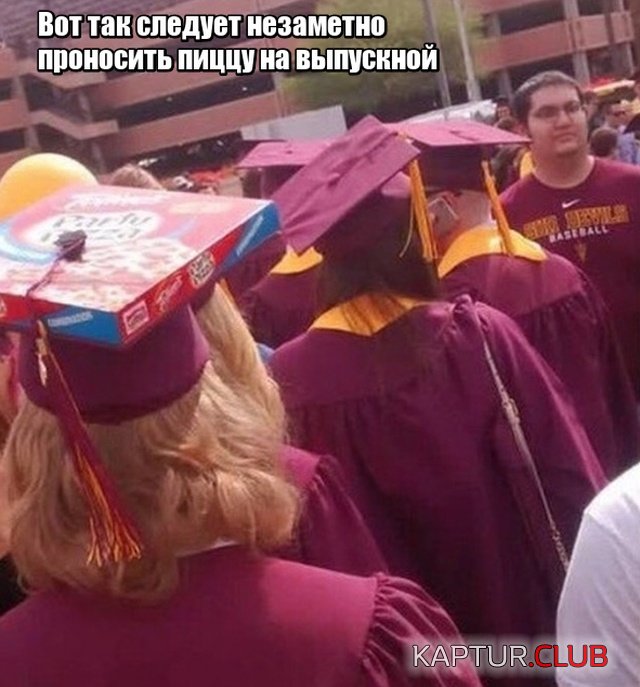1556534408_hitrie_ludi_10.jpg | Рено Каптур Клуб Россия | Форум KAPTUR.SU