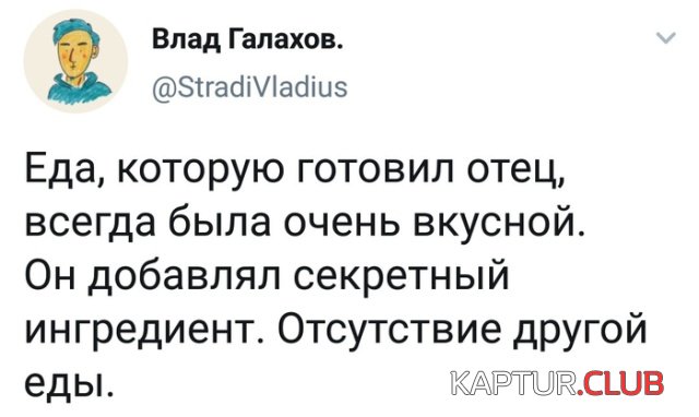 1556534622_podborka_dnevnaya_20.jpg | Рено Каптур Клуб Россия | Форум KAPTUR.SU