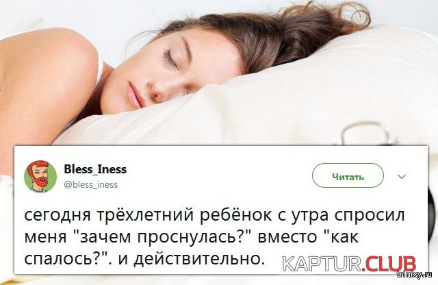 1556614203_deti_01.jpg | Рено Каптур Клуб Россия | Форум KAPTUR.SU
