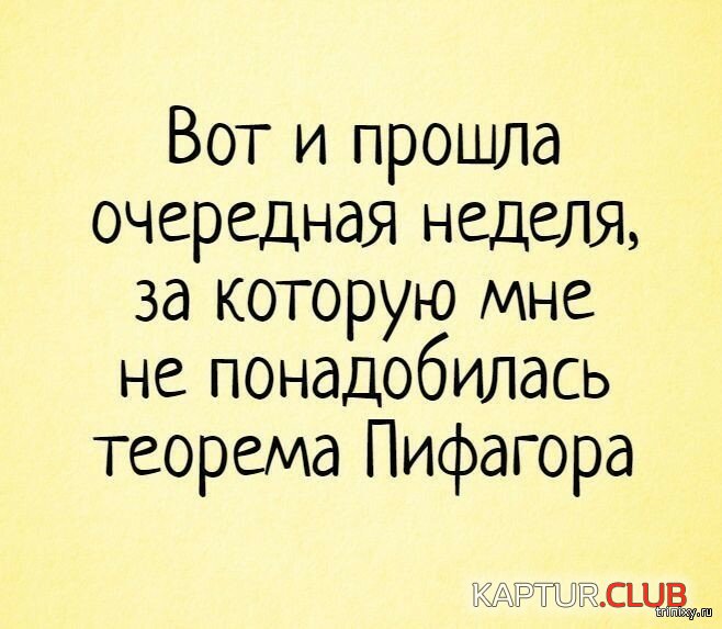 1556688060_kartinki_15.jpg | Рено Каптур Клуб Россия | Форум KAPTUR.SU