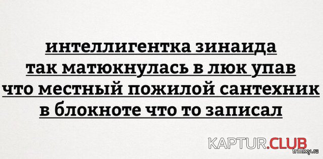 1556688136_kartinki_20.jpg | Рено Каптур Клуб Россия | Форум KAPTUR.SU